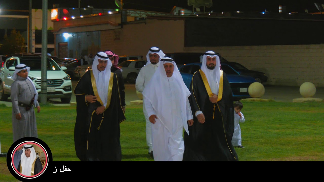 زواجات البري