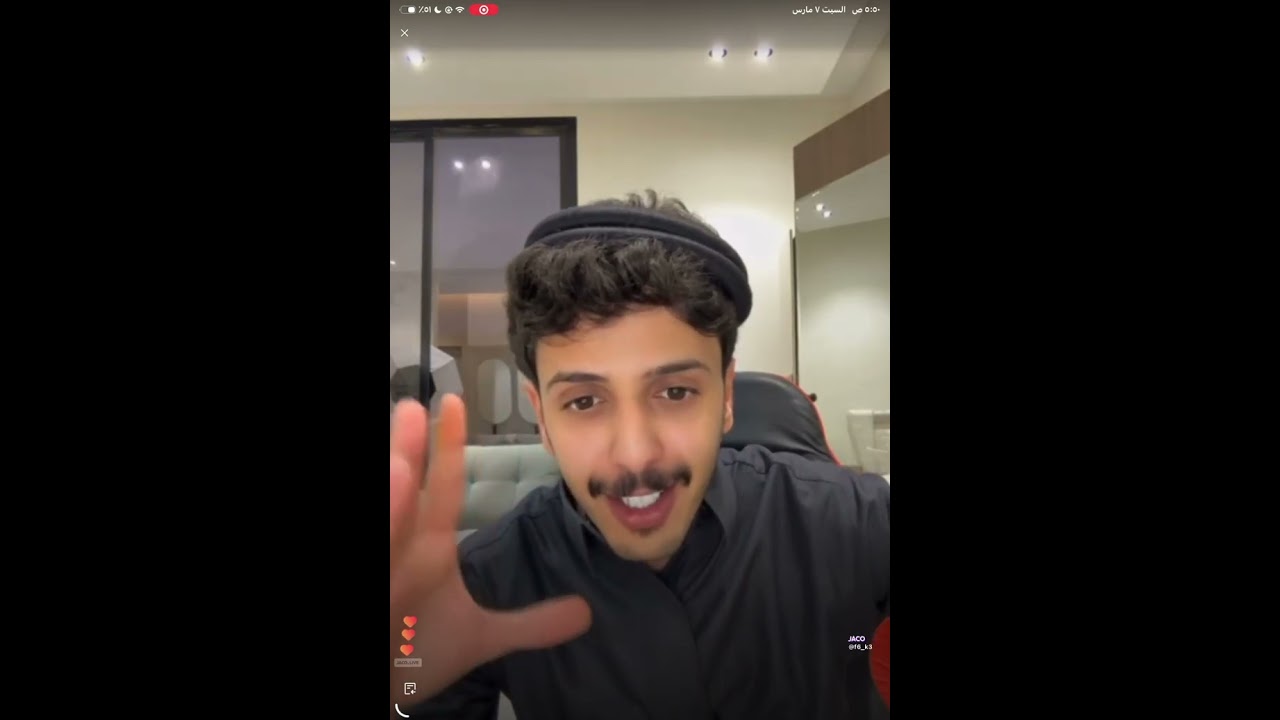 بث متعب السهلي ١٨ رمضان  