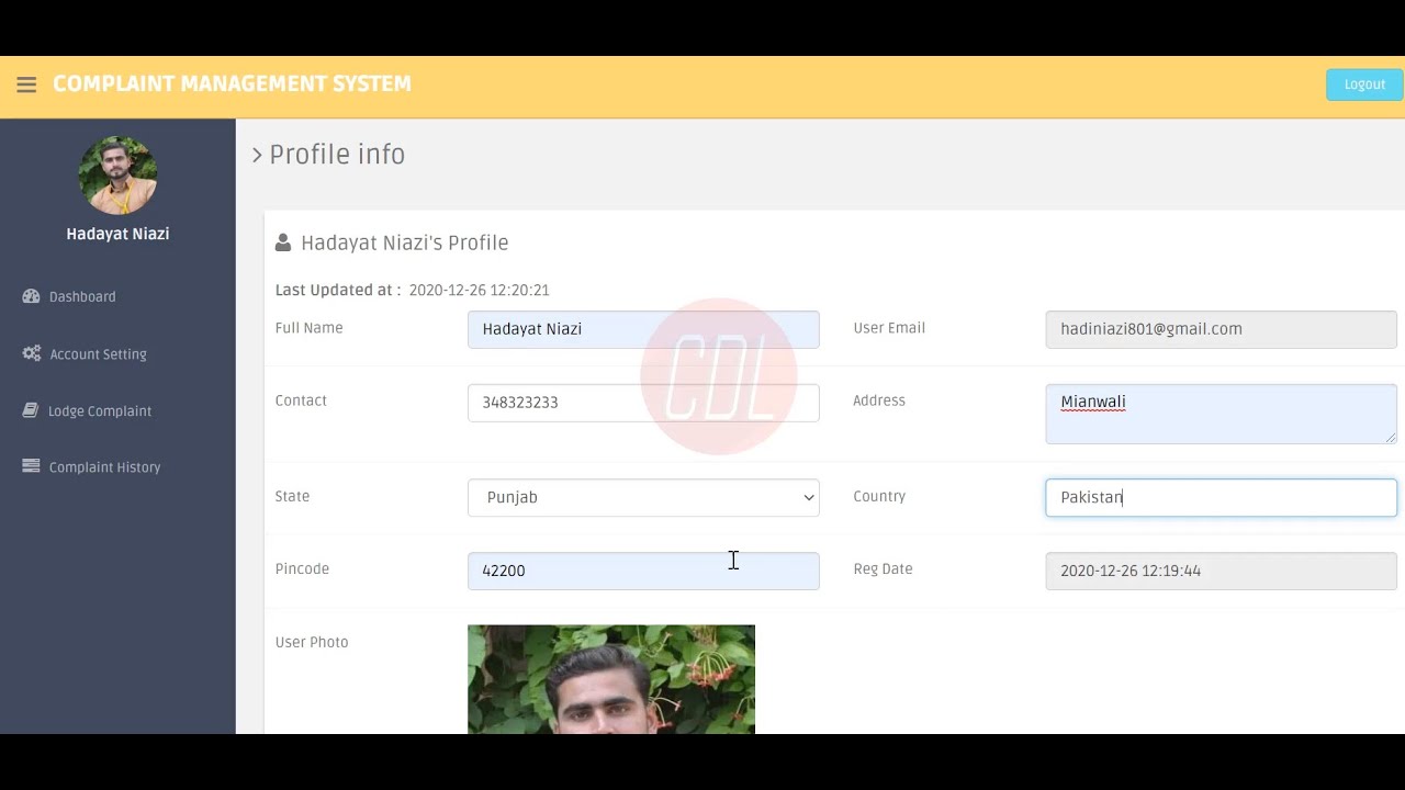 Complaint Management System in PHP | User complain System