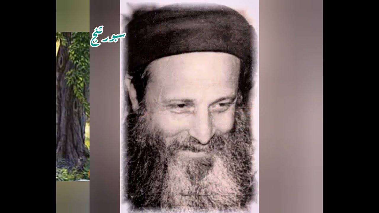 التوبة والرجوع إلى حضن الآب - أسبوع الأبن الضال - القمص بيشوي كامل