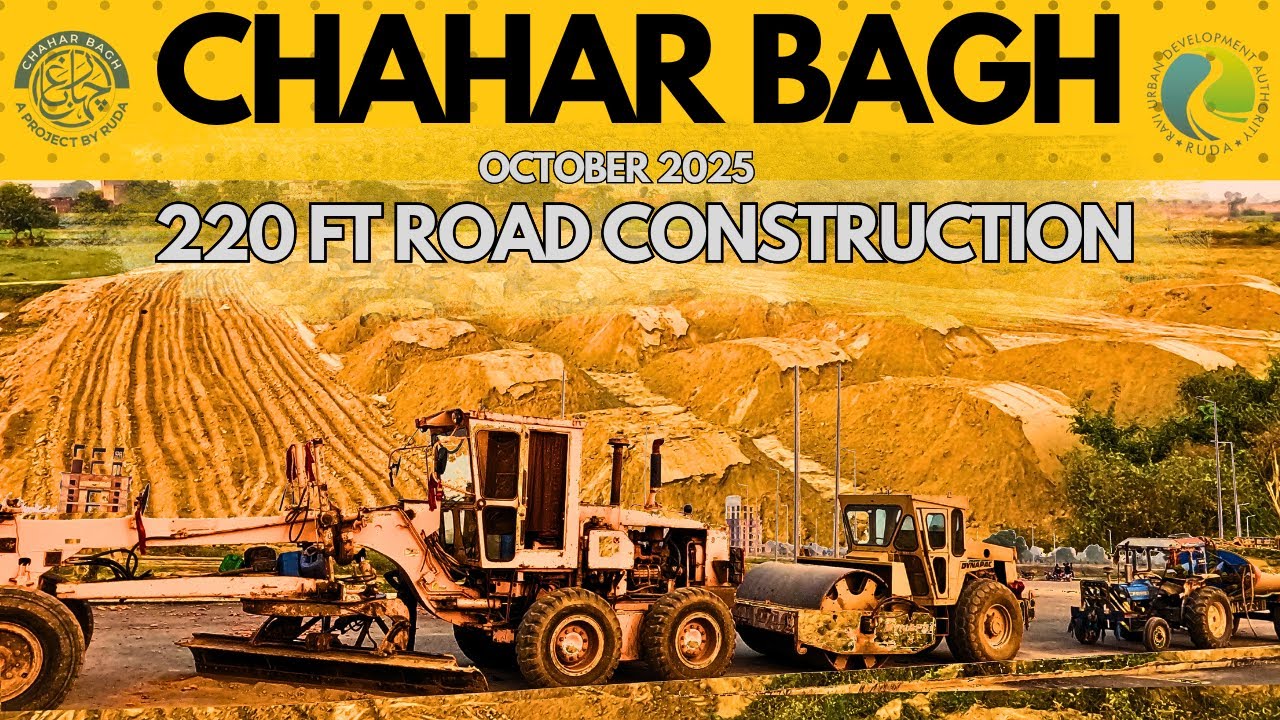 Chahar Bagh RUDA & REVA | 220ft Road Development Update | On-Ground Progress October 2025
