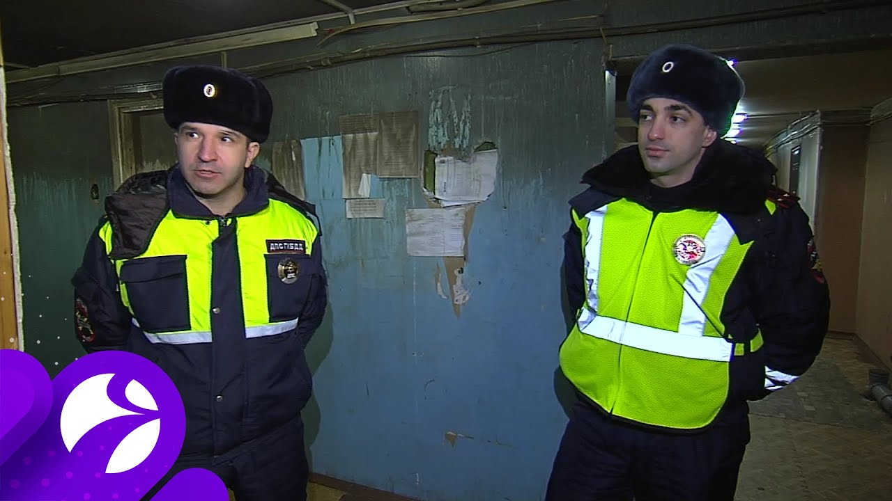 Полицейских из Лабытнанги наградят за спасение женщины на пожаре