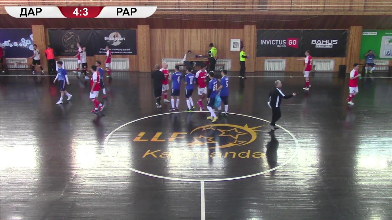 ДАРИЯ - PAPEN & CO. F ЛИГАСЫ