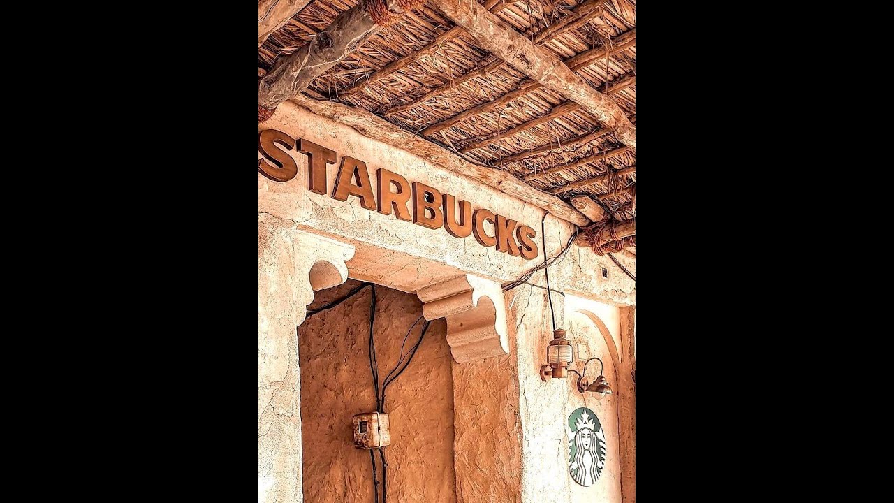 Starbucks old area In Dubai