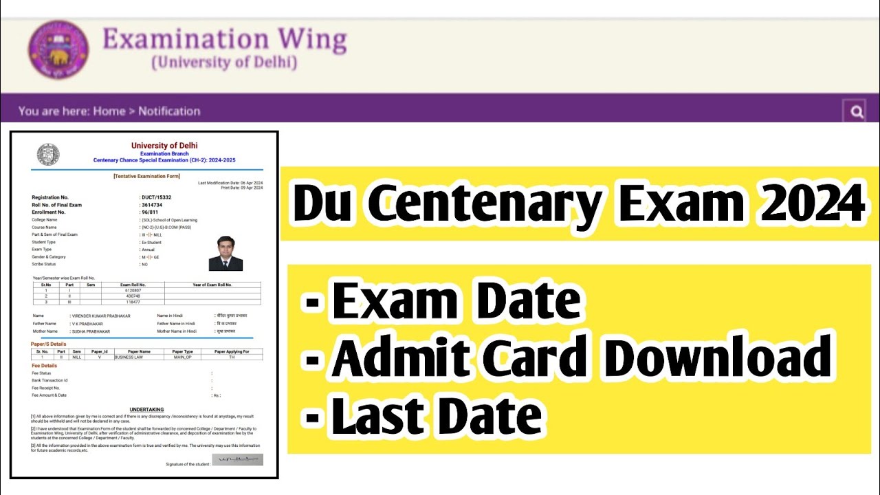 Du Centenary Exam 2024 Important Video | Ran2goal (DU SOL) #du #ran2goal #exam #centenary #form