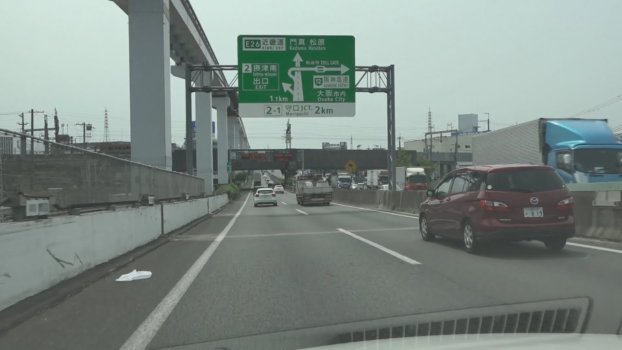【HD/60fps】近畿自動車道・阪和自動車道 下り線