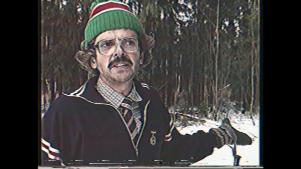 ИНЖЕНЕР 