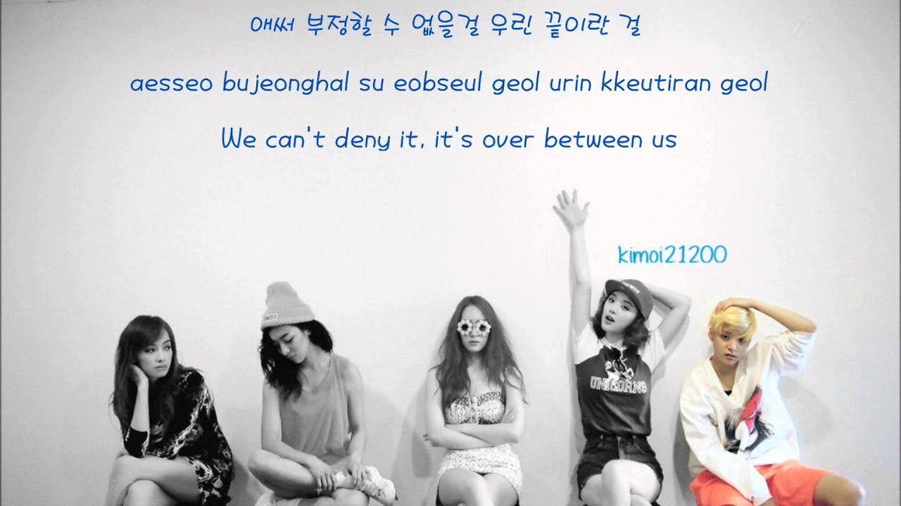 f(x) - Airplane [Hangul/Romanization/English] Color & Picture Coded HD