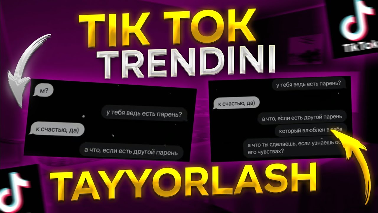 SMSLI TRENDNI TAYORLASH / TIK TOK TRENDINI TAYORLASH / YOSH YOUTUBER