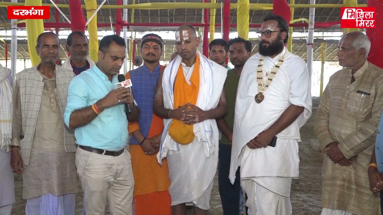 लगमा मे कलश यात्राक संग शुरू भेल पंद्रह दिवसीय लक्षचंडी आ अति विष्णु महायज्ञ