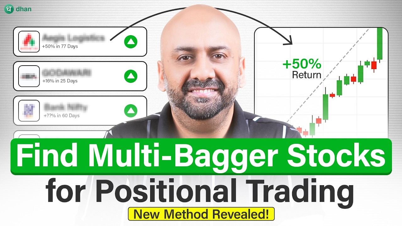 How to Choose Stocks for Positional Trading (Step-by-Step Guide)