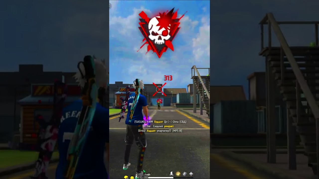 ✅Как настроить оттяжку с дигла? Фри Фаер Оттяжка #crazy #crazyff #freefire