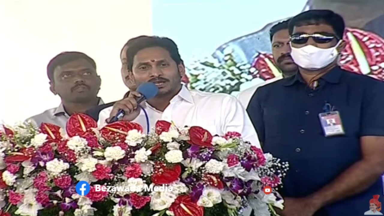 CM YS Jagan Full Speech @ Proddatur Public Meeting || Bezawada Media