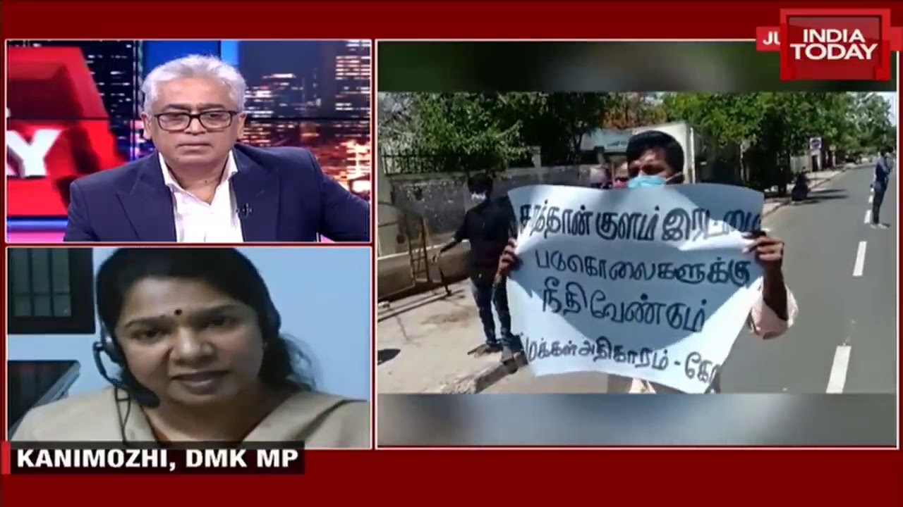 DMK MP Kanimozhi Slams AIADMK Government On The Custodial Deaths In Thoothukudi