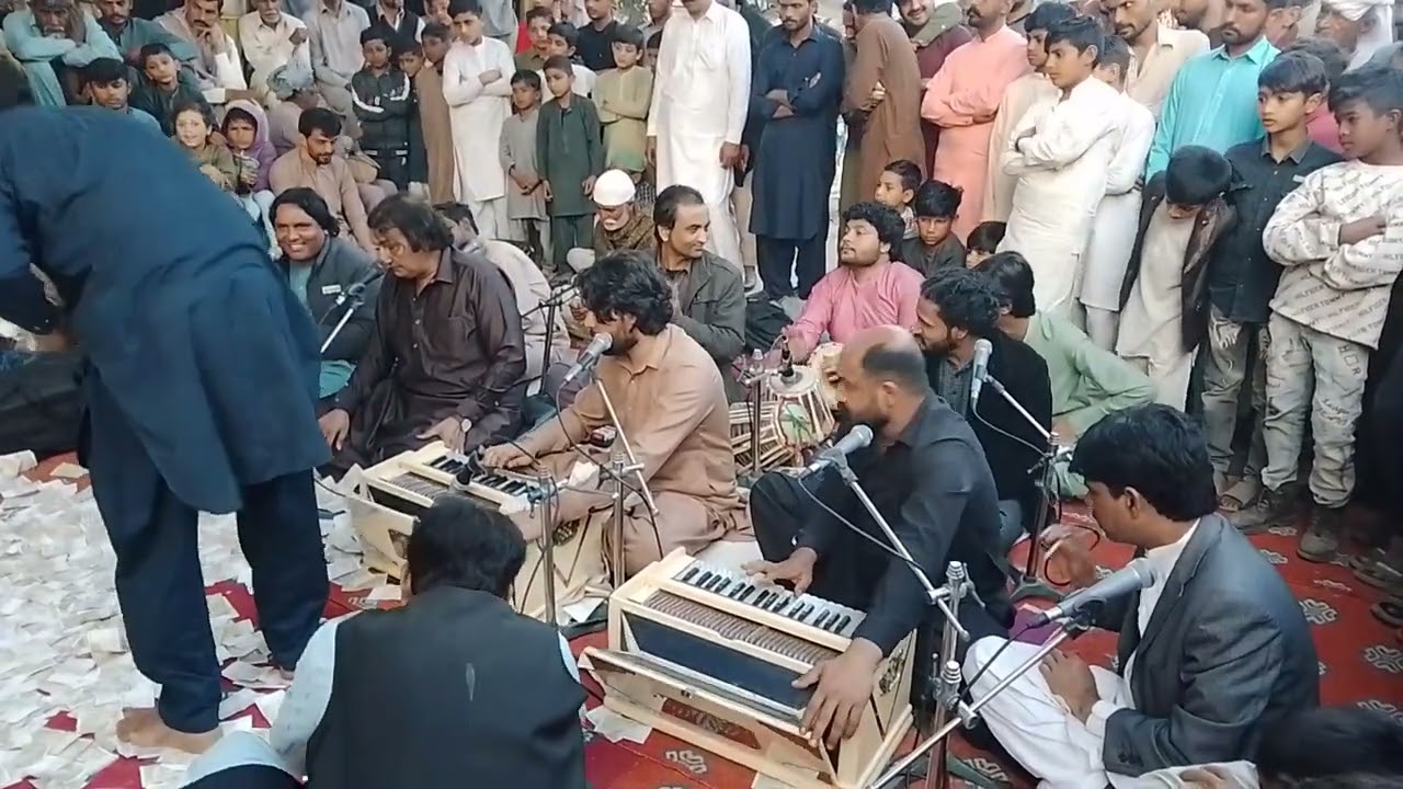 Sassi Harmonium By Moeen Afzal Chand