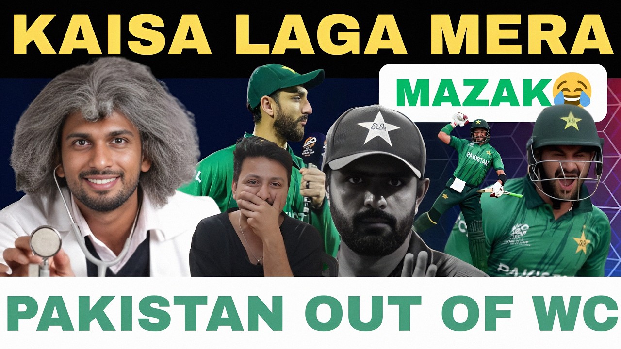 Pakistan Ka World Cup Exit Explained 😂| Kaisi Lagi Aagaye Swaad ? SL VS PAK | SHANAKA MAANGAYE BHAI
