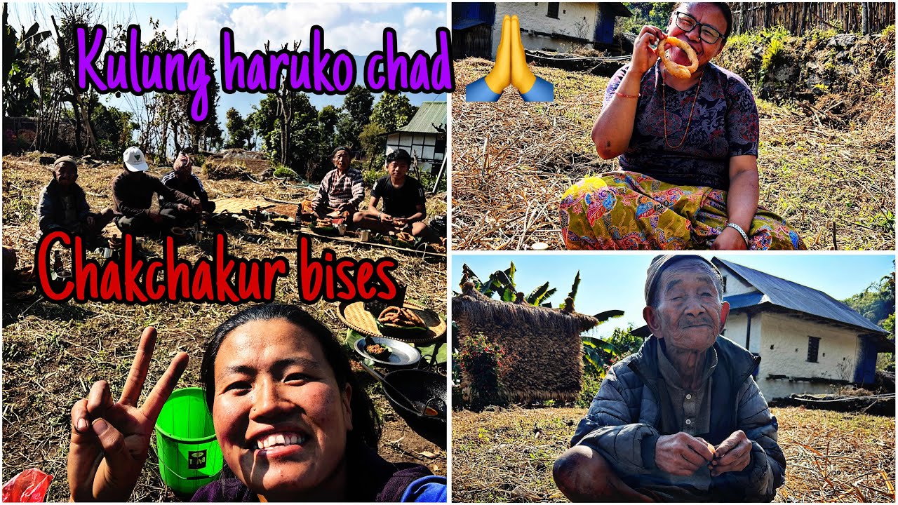 Chakchakur bises 2082🙏 Kulung haruko mahan chad 🌼ekdamae ramaelo vayo 🤗