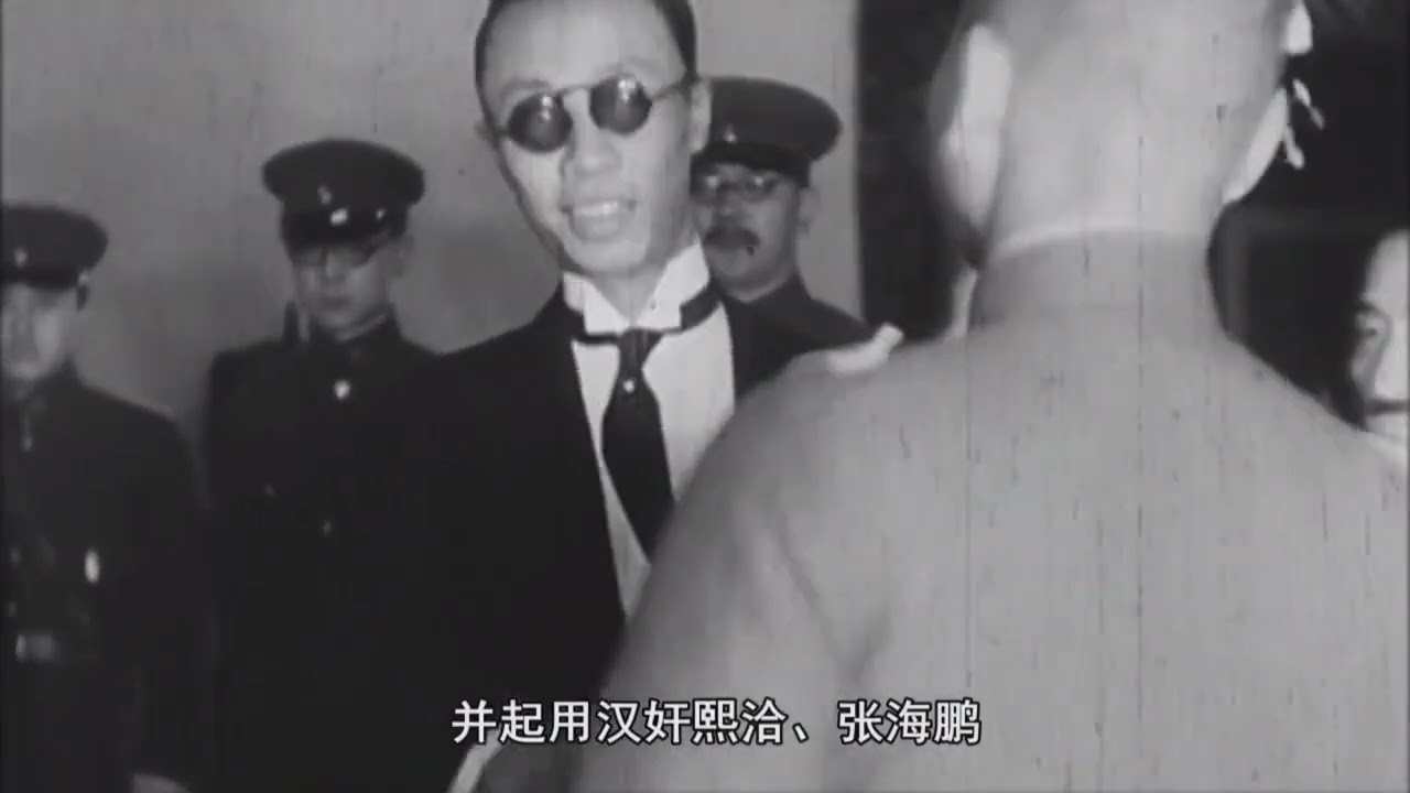 日军侵占东北影像：一周内沦陷30座城市#国峰解说历史记录