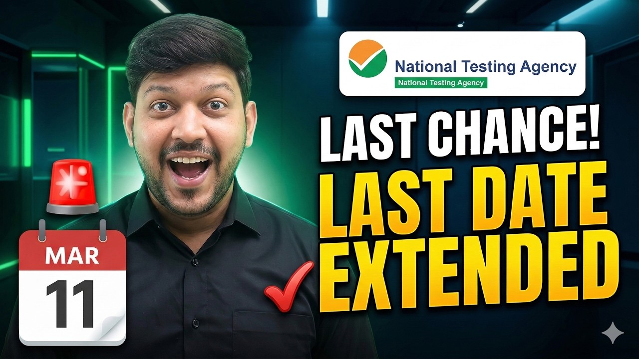 NEET 2026 Application Form Date Extended 11 MARCH 🔥 Fill Now Before Final Deadline #neet #nta #mcc