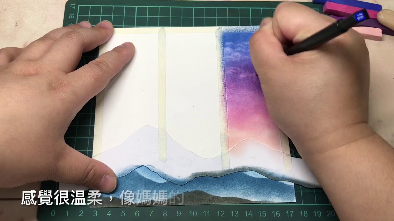 #和諧粉彩(四十五)@隨創空間-《走過死蔭幽谷》Nagomi Pastel Art