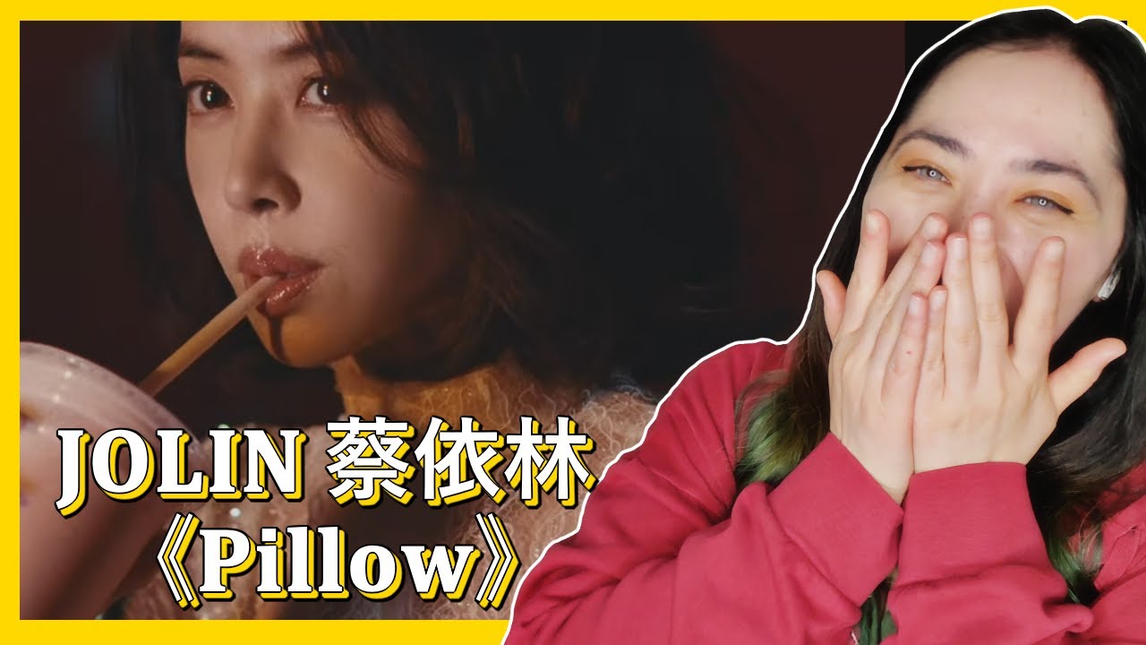 𝐉𝐎𝐋𝐈𝐍 蔡依林《𝐏𝐢𝐥𝐥𝐨𝐰》𝐎𝐟𝐟𝐢𝐜𝐢𝐚𝐥 𝐌𝐮𝐬𝐢𝐜 𝐕𝐢𝐝𝐞𝐨 | 𝐄𝐎𝐍𝐍𝐈 𝐇𝐄𝐀𝐑𝐓𝐒 𝐇𝐔𝐍𝐀𝐍