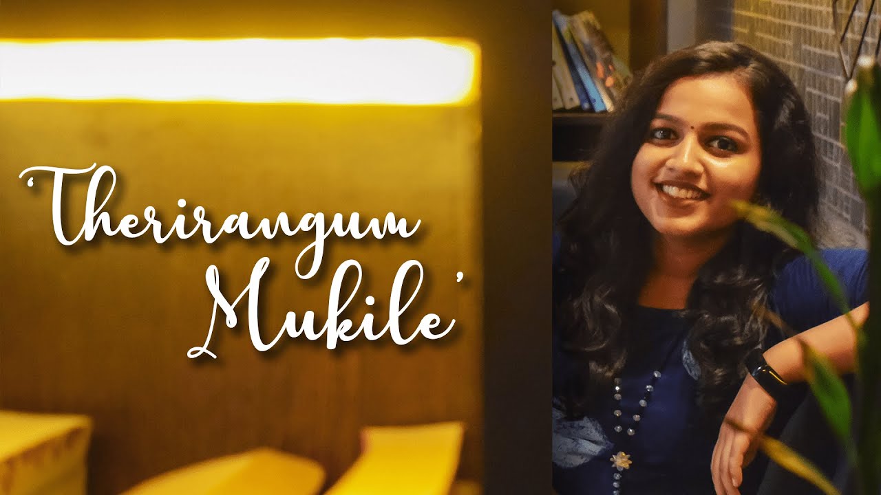 Therirangum Mukile (Cover) | Anamika PS ft. Sivin Simon