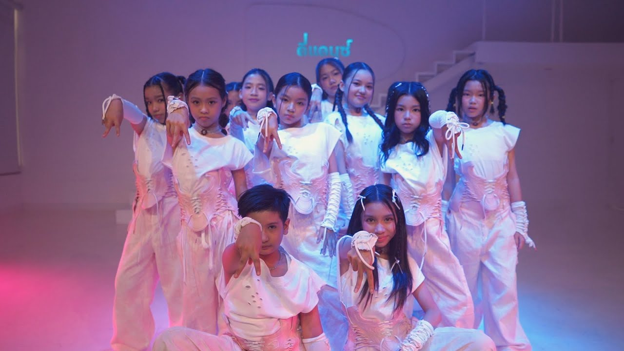 Savage Girl - Minnie TASC Club : Alpha project Cover Version