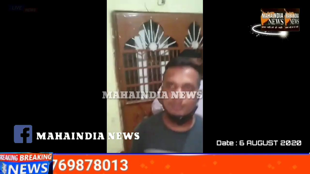 BAJAJ FINANCE KE DRUNK RECOVERY AGENT NE COSTUMER KE GHAR PER JAMKAR MACHAYA BAWAL..
