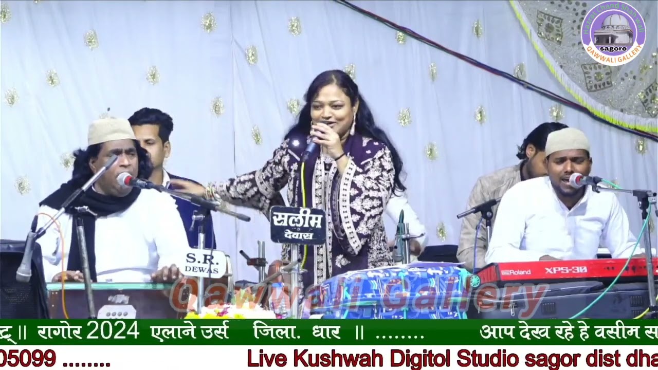 Choti aarzoo gazal 2 भूलकर तुम को जिंदा रहे हम sagore urs 14.1.2024 qawwali  #qawwaligallery