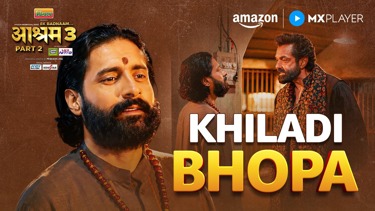 Bhopa Swami ने सबको छौंका दिया 😳🔥 ft. Bobby Deol | Aashram Season 3 | Amazon MX Player