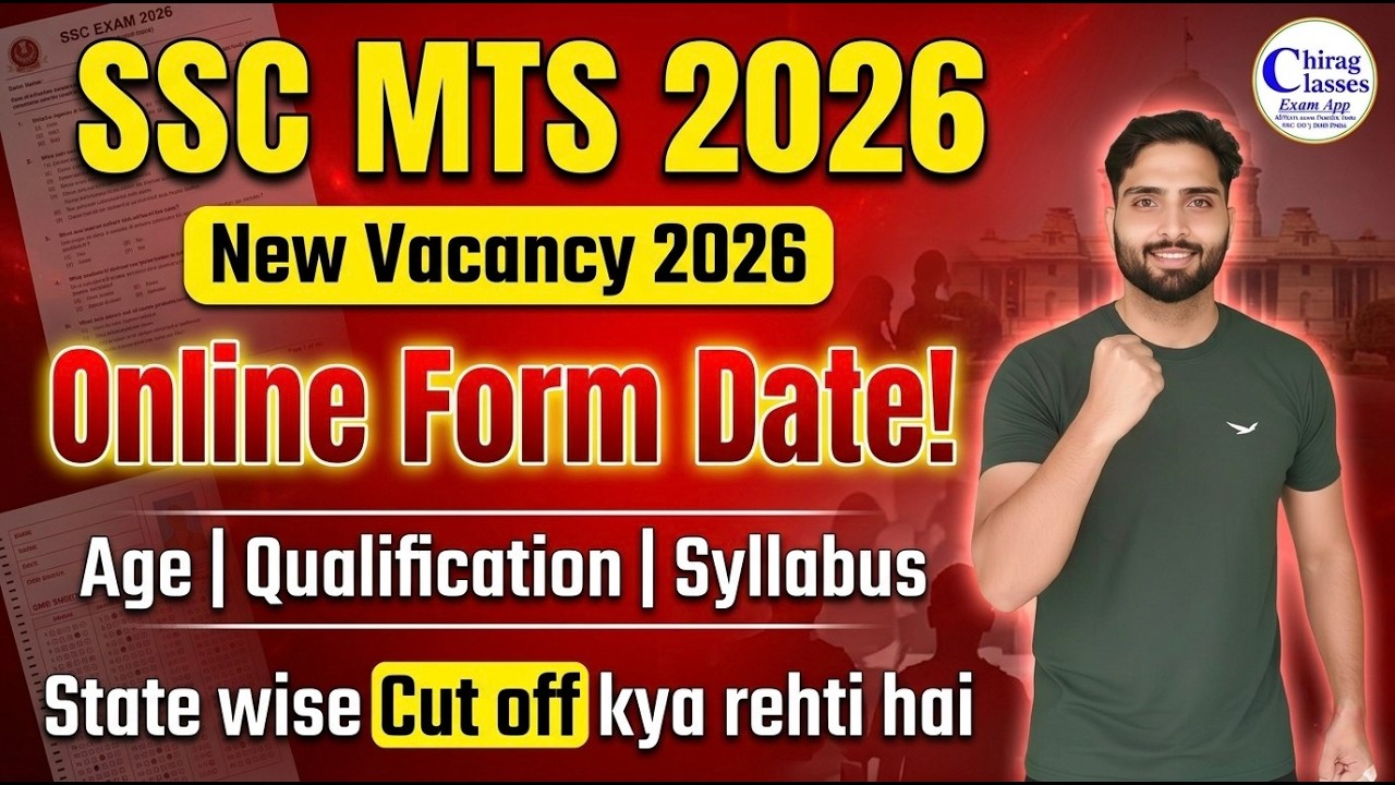 SSC MTS New Vacancy 2026: Online Form Date, Age Limit, Syllabus & Cut Off