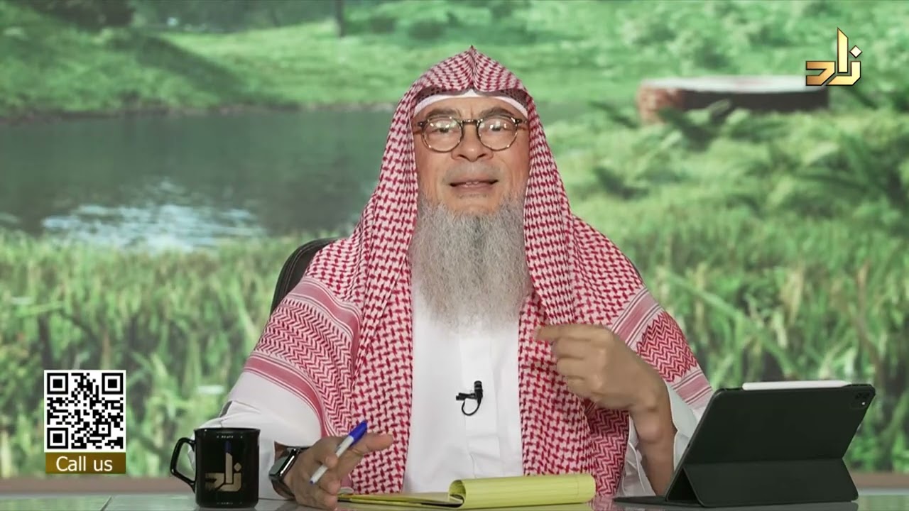 Ask Zad || 371 || Sh.Assim Alhakeem