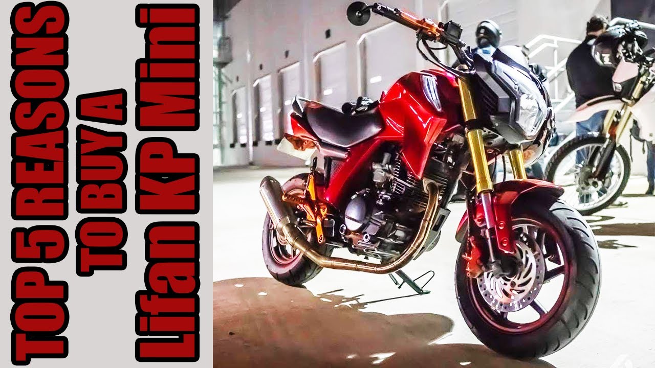 5 главных причин купить Lifan KP Mini 150cc | 
