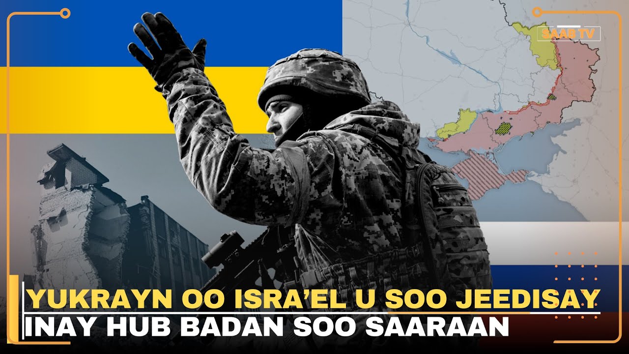 Israa'iil oo loogu baaqay in ay  kordhiso soo saarta diyaaradaha aan duuliyuhu wadin.