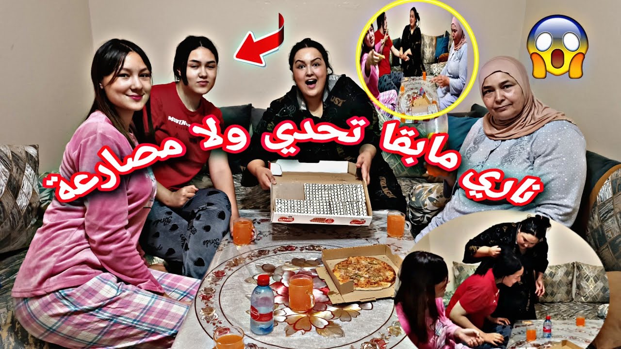 تحدي أكل خطير💣 ناضة مضاربة 😡 ناري فاتي خطيرة 🤢موت ضحك🤣 هدا مبقا تحدي🥘 ولات مصارعة💪