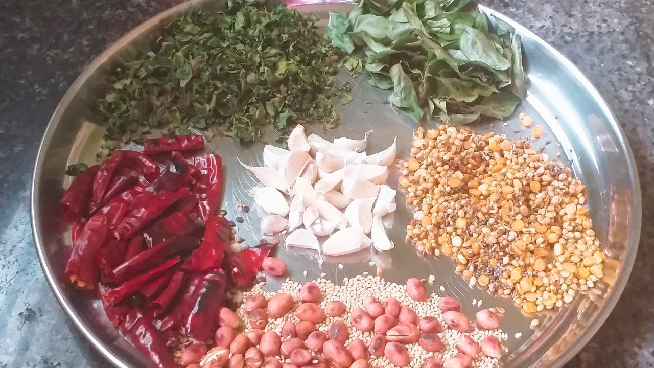 కమ్మ కమ్మని 
