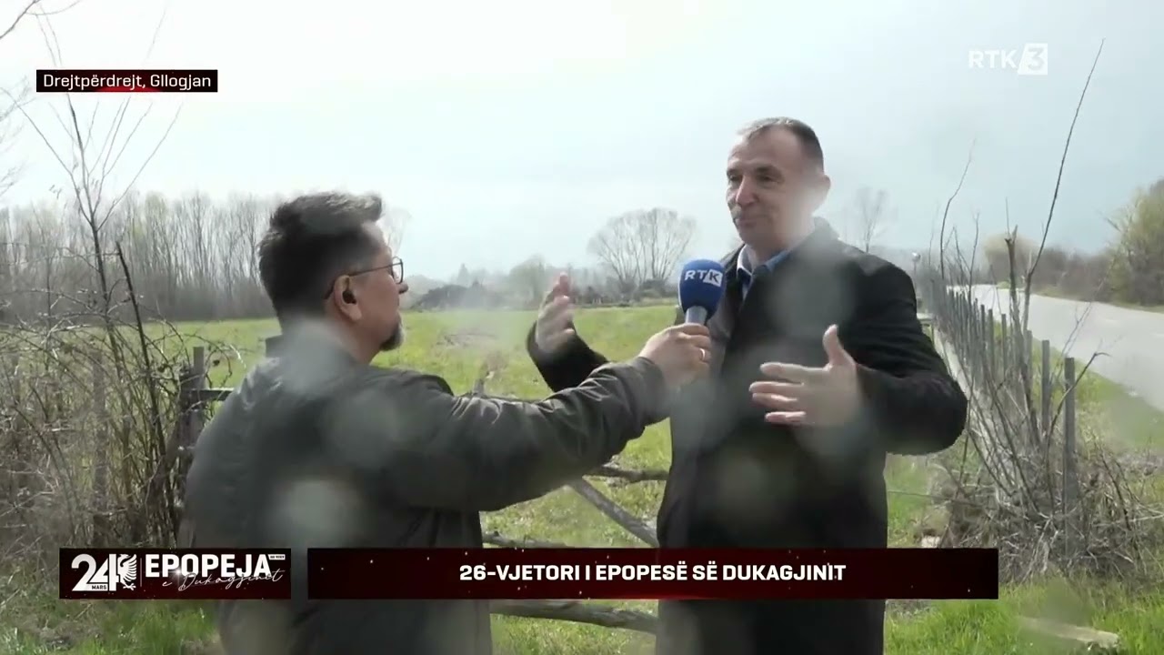 Epopeja e Dukagjinit - Rasim Selmanaj - ish i burgosur politik 24.03.2024