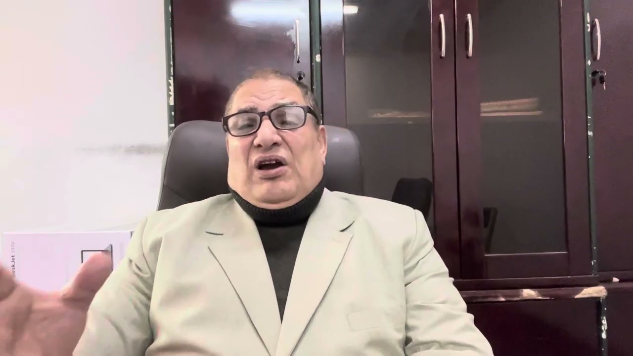 مكافأة نهايه الخدمه للعمالة المنزلية للمستشار الدكتور محمد كامل ت ٠٥٦٣٢٤٣٦٢٩