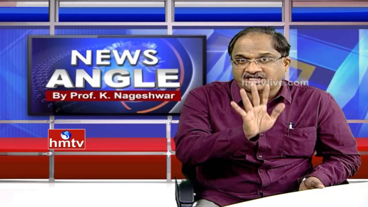 Is BJP Assam Strategy To Workout In Telangana ? | News Angle | Prof Nageshwar | Epi 109 | HMTV