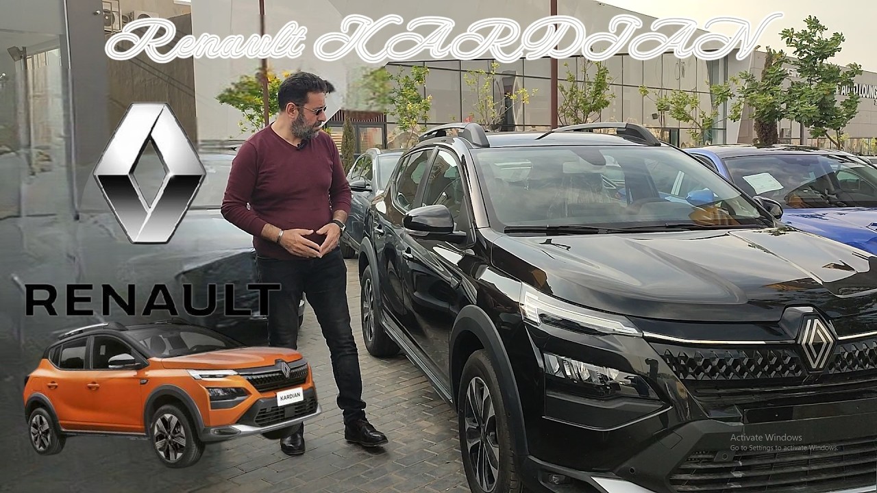 هل أنت مستعد لإكتشاف رينو كارديان 2025 ؟  السيارة التي تجمع بين الأناقة والتقنيات المتطورة