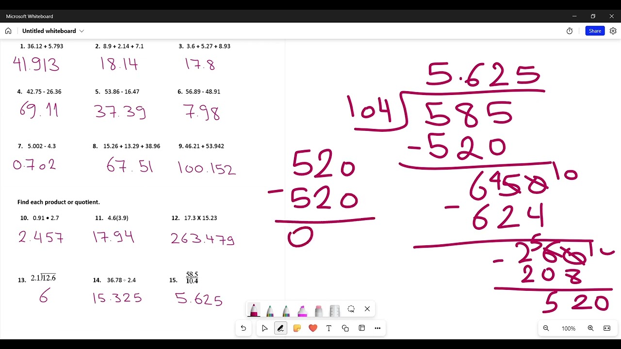 Reviewing Division
