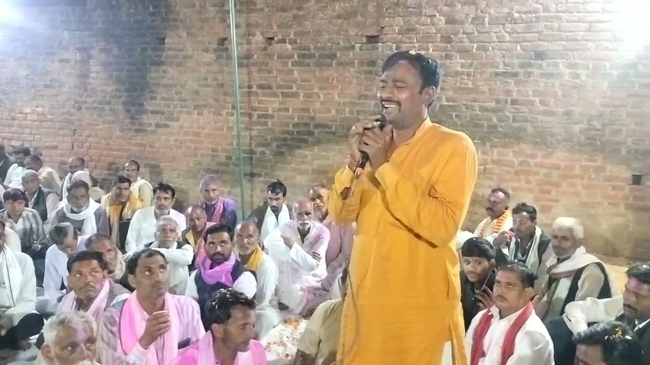 (फटकारी हो अर्जुन तारी फटकारी ) फाग सम्राट गायक सुदामा सिंह गुर्जर रनूपुरा