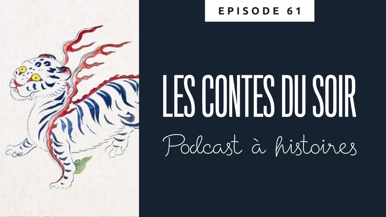 Conte populaire de Cor&eacute;e : Le Soleil, la Lune et les Etoiles