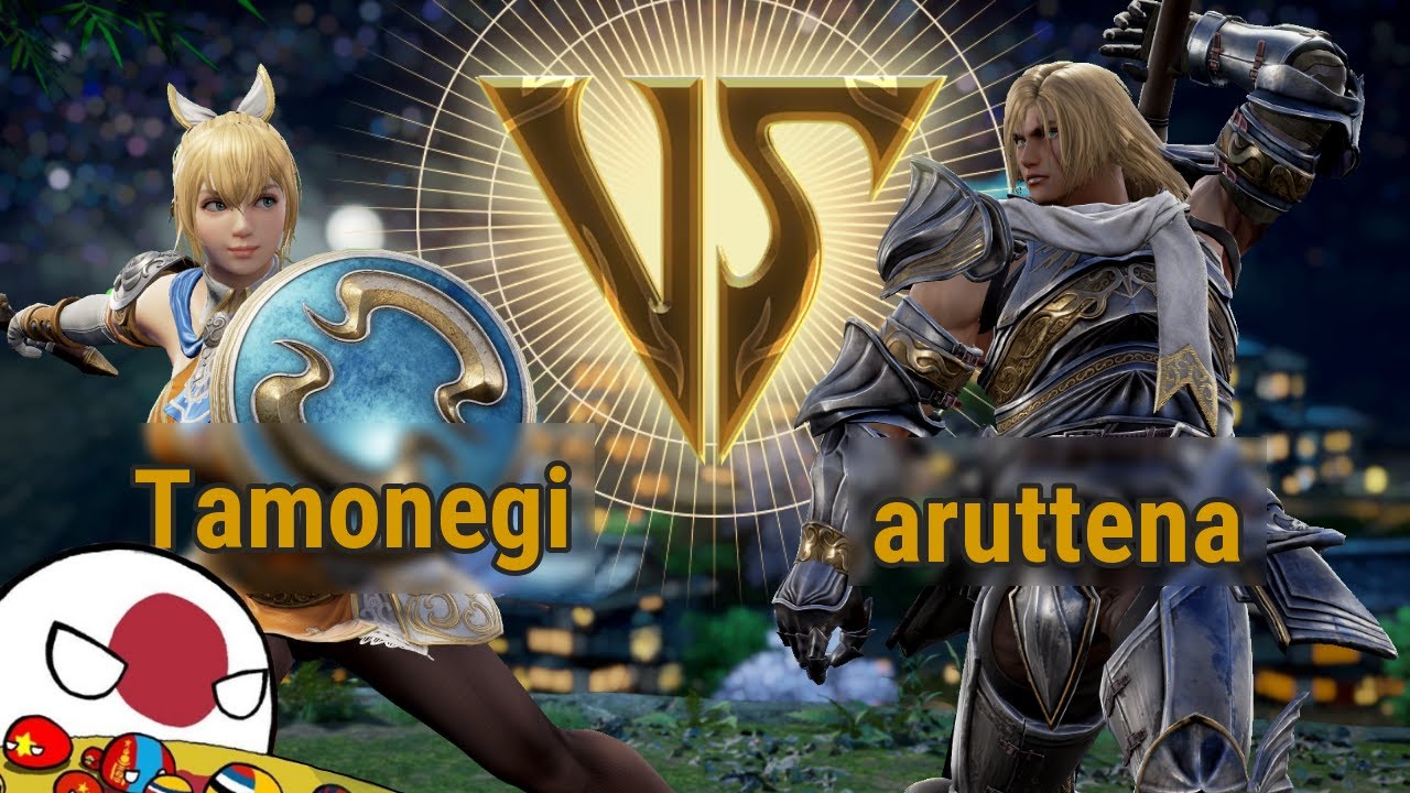 Tamonegi (Cassandra) VS aruttena (Siegfried) | Soulcalibur VI