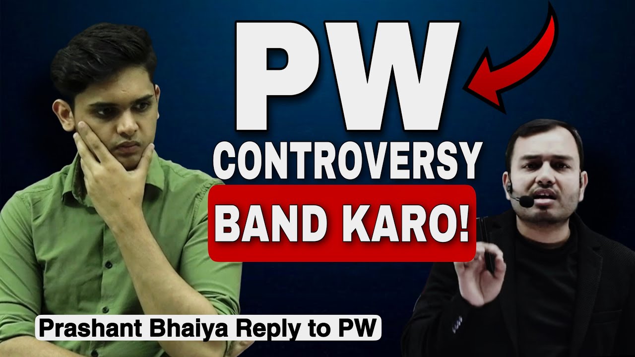 Prashant bhaiya on PW Controversy😡| #pw #exam #pwians