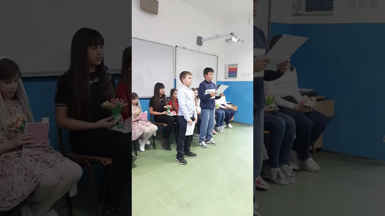 7 март 2026