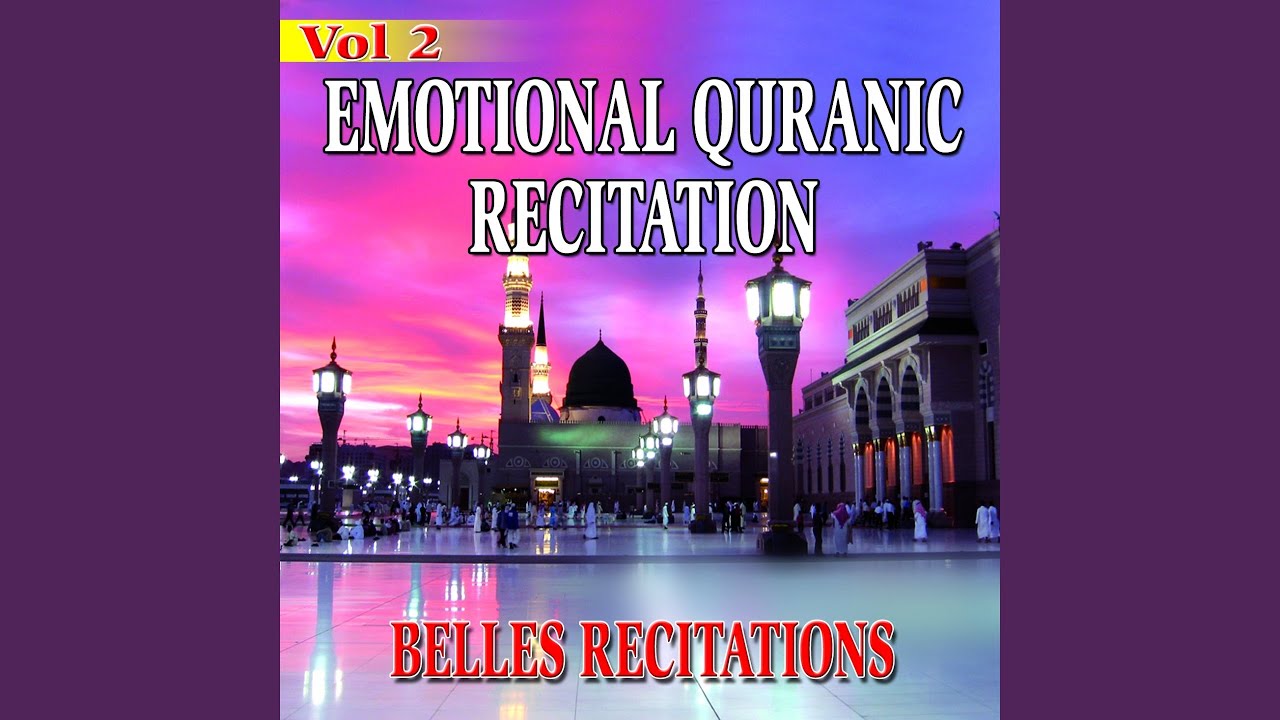 Emotional Quranic Recitation 20