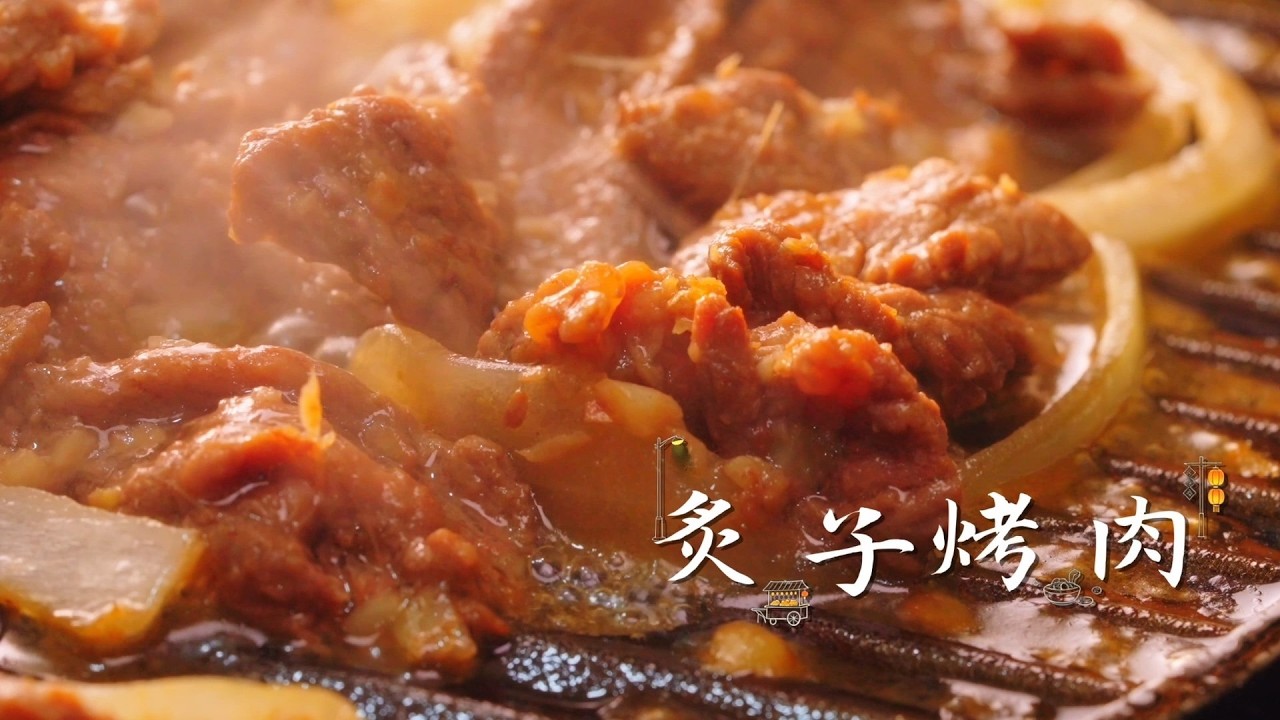 深夜江湖指南 EP05 燒烤的N種可能 #chinesefood #chinese #changsha #中國美食
