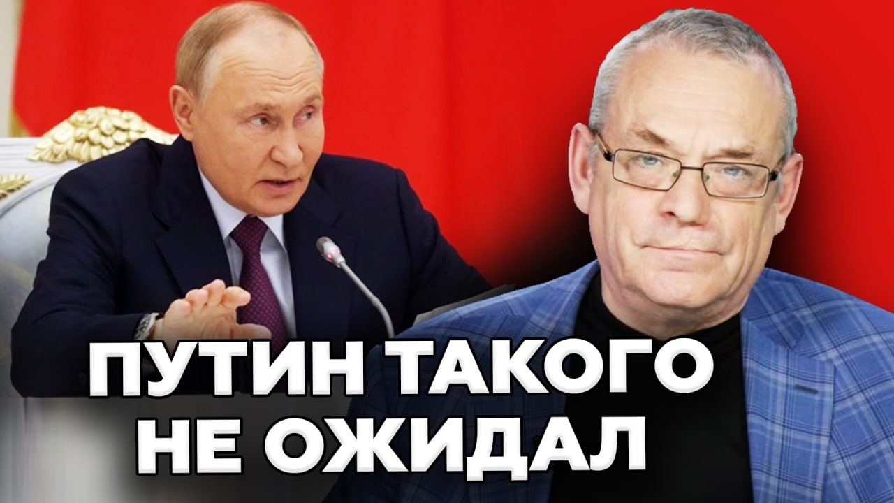 ⚡️ЯКОВЕНКО: ВСУ нанесли РОЗГРОМНЫЙ УДАР по ВАЖНЕЙШЕМУ ОБЪЕКТУ Кремля! Путин НЕ ВЕРИЛ в такой ИСХОД!