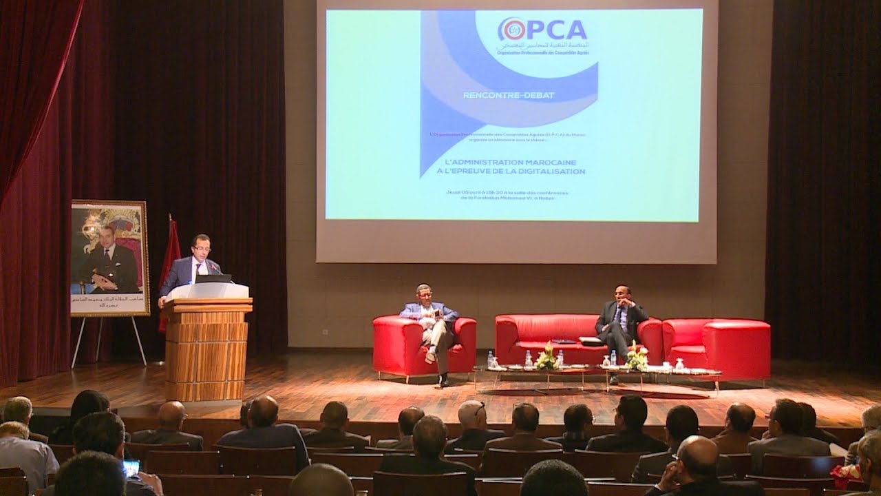 S&eacute;minaire &agrave; Rabat sur la digitalisation de l'administration marocaine